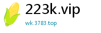 223k.vip